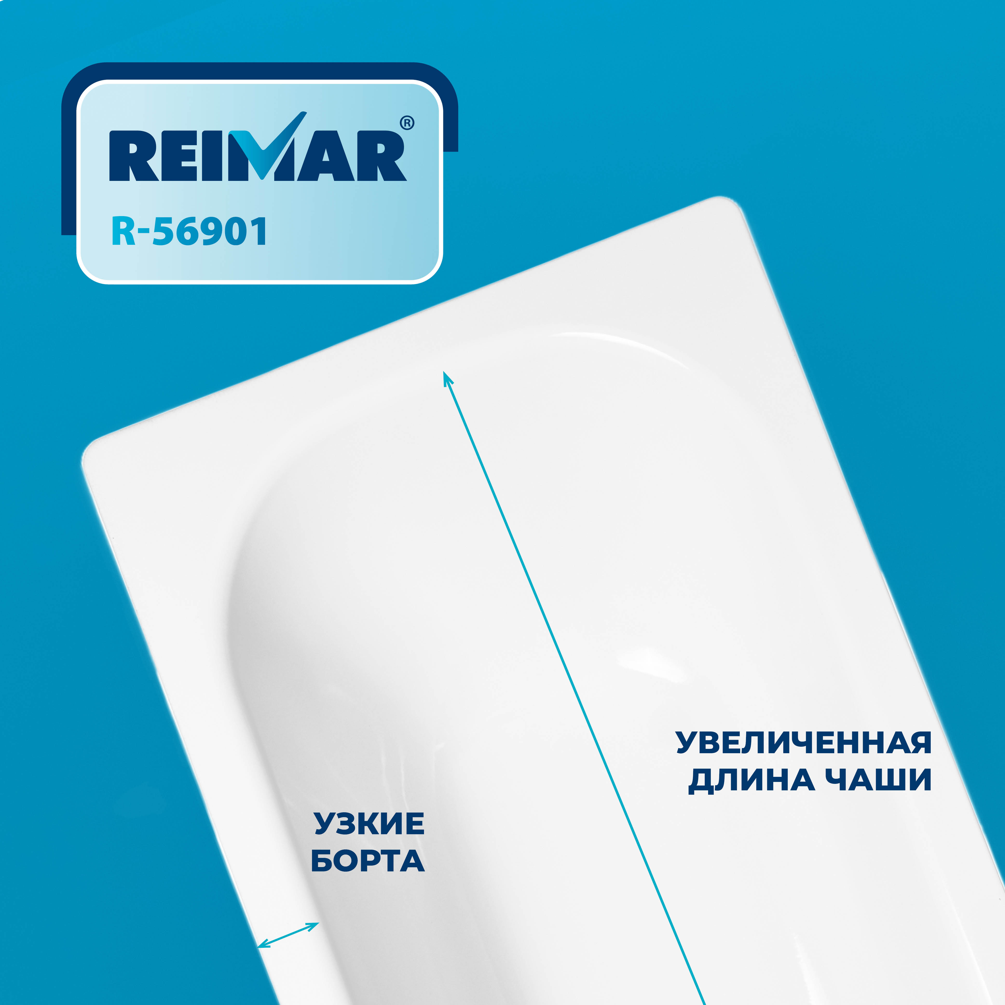Прочее
