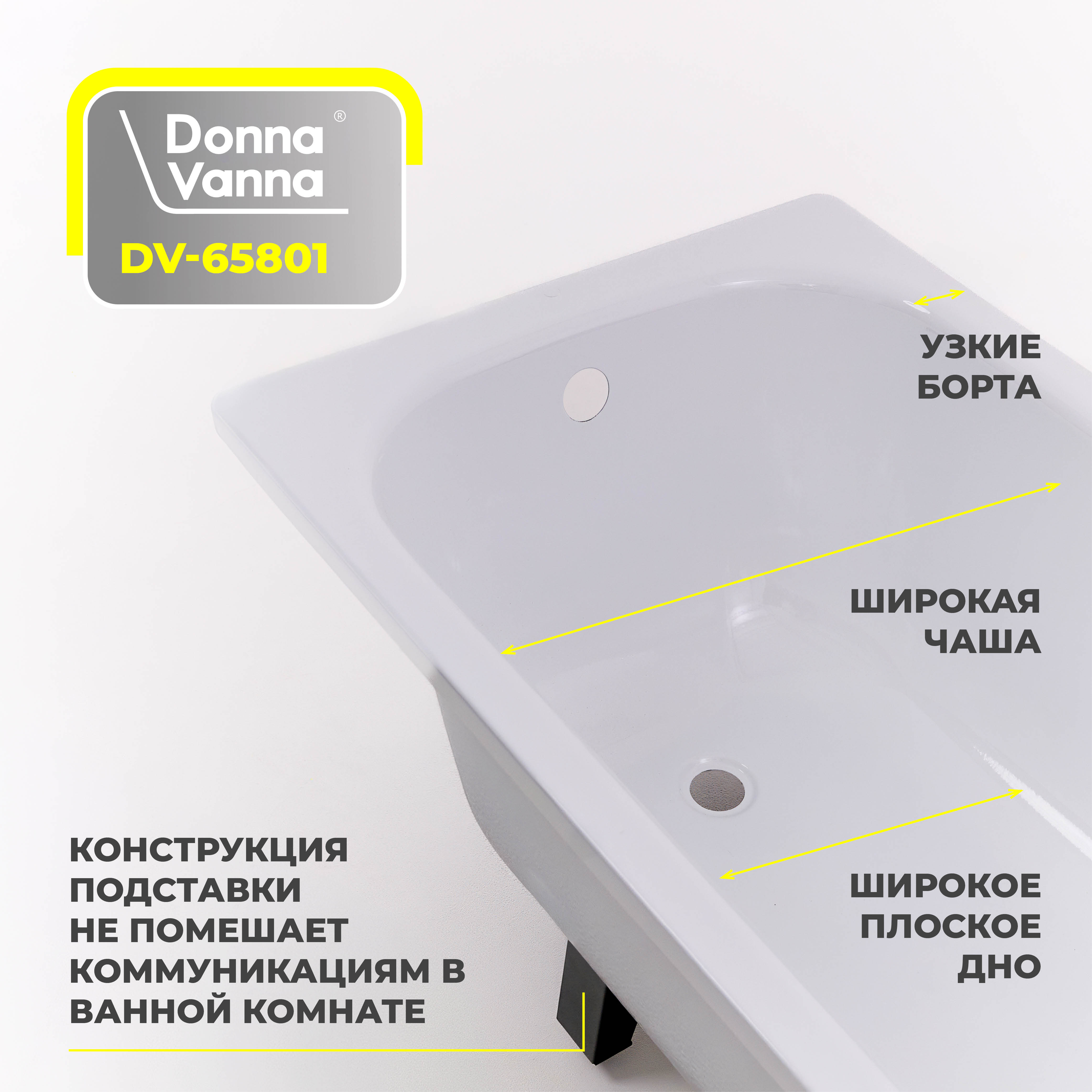 Прочее