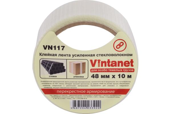 Лента клейкая армированная SV117 прозрачная 48 мм х 10 м для особо тяжелых грузов, Vintanet