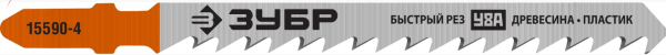 Полотно для эл/лобзика T101D, по дереву, фанере, ДСП, пластик, T-хвост., шаг 4мм, 75мм, 2шт., Зубр