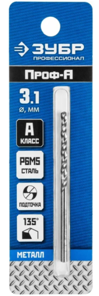 Сверло по металлу 3,1x65/36 мм Р6М5, цилиндрический хвостовик, ЗУБР