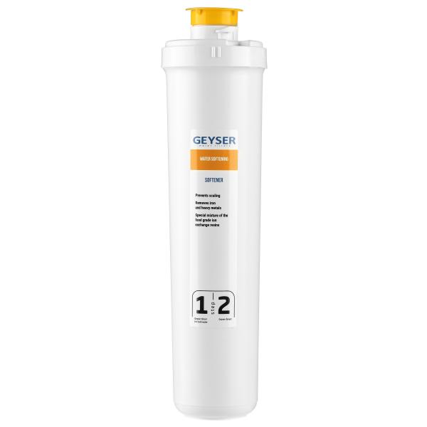 Картридж умягчитель Гейзер Смарт