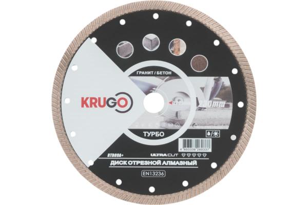 Диск алмазный по бетону 230x2,6x22,23 мм турбо, Krugo