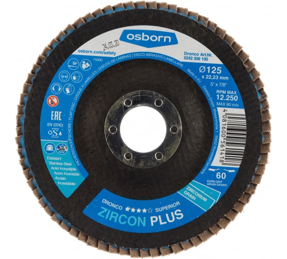 Круг лепестковый торцевой 125х22,23 мм, K60, КЛТ 1 (плоский), Dronco