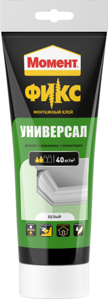 Клей монтажный МОМЕНТ FIX 250г Универсал (туба)