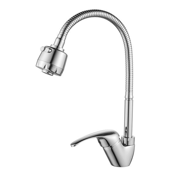 Смеситель для кухни Rossinka гибкий излив A35-26