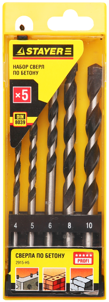 Набор свёрел по бетону 4-5-6-8-10 мм, цилиндрический хвостовик, Stayer