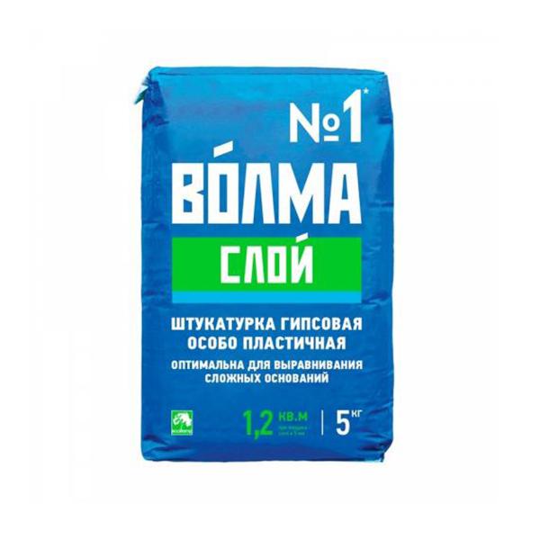 Штукатурка гипсовая Волма-СЛОЙ 5кг
