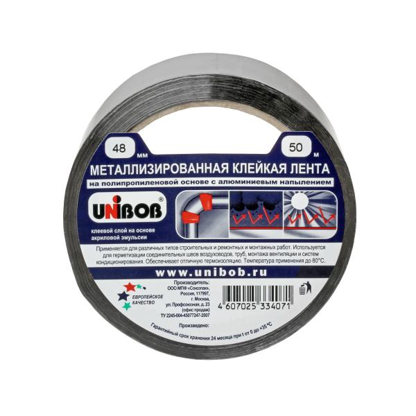 Металлизированная клейкая лента Unibob, 48 мм x 50 м