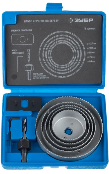 Набор коронок по дереву, 7 предметов, Зубр