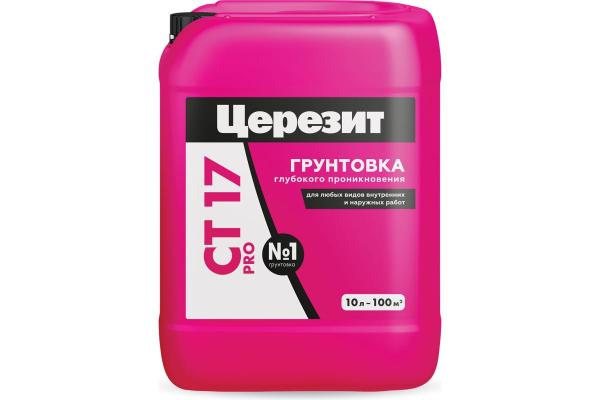 Грунтовка глубокого проникновения Церезит СТ-17 PRO, 10 л