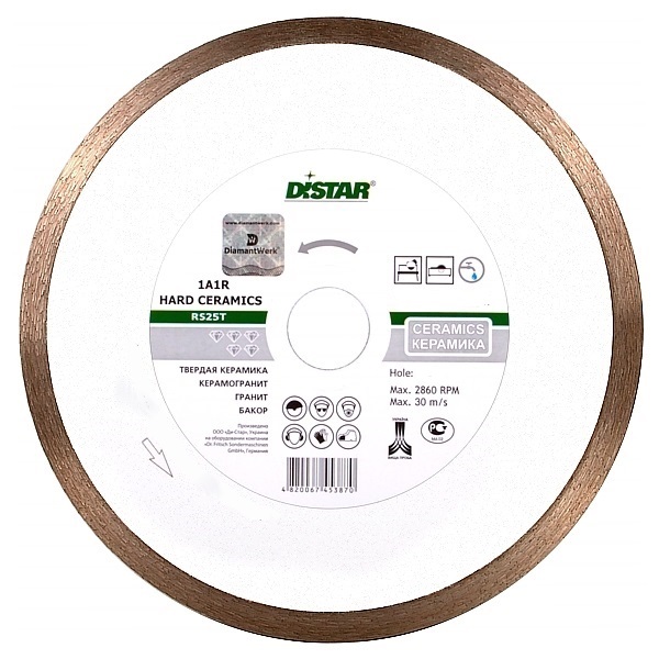 Диск алмазный по керамике 180x1,4x25,4 мм Hard ceramics сплошной, DiStar