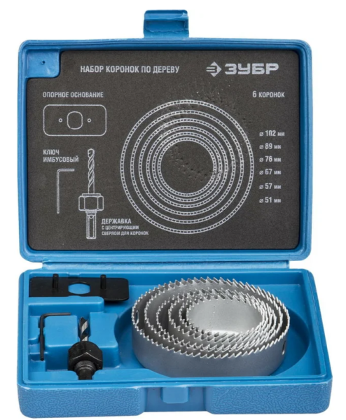 Набор коронок по дереву, 8 предметов, Зубр