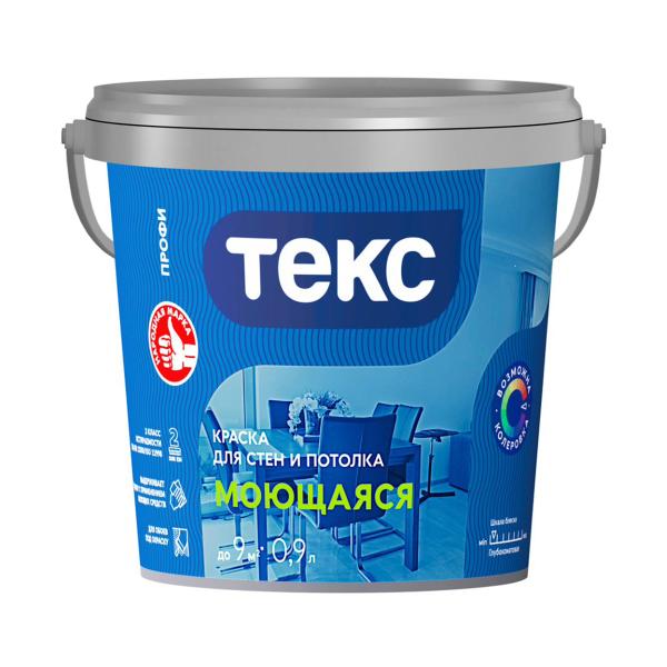Краска В/Д моющаяся СУПЕРБЕЛАЯ ПРОФИ 0,9л/1,4кг ТЕКС