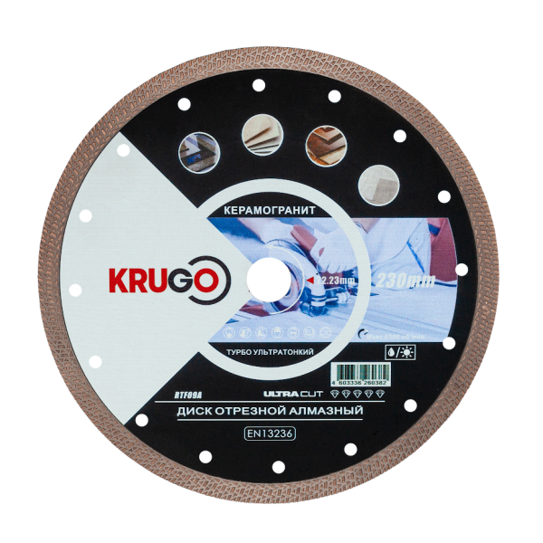 Диск алмазный по керамике 230x1,8x22,23 мм турбо ультратонкий со сплошной кромкой, Krugo