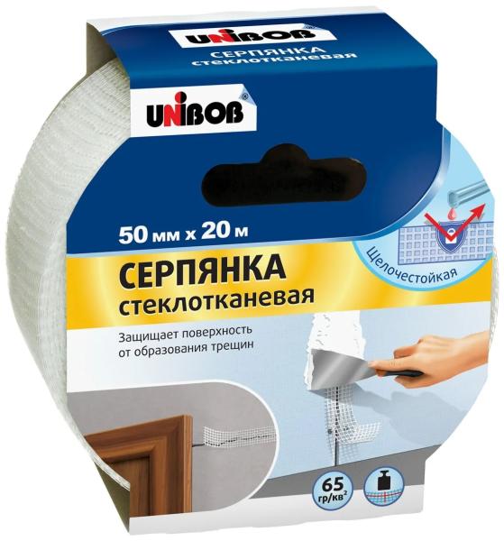 Серпянка стеклотканевая Unibob, 50 мм x 20 м
