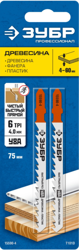 Прочее
