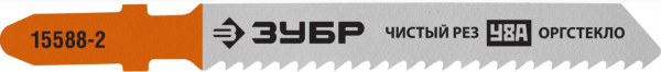 Полотно для эл/лобзика T119B, по дереву, фанере, ДСП, огрстеклу T-хвост., шаг 2мм, 50мм, 2шт., Зубр