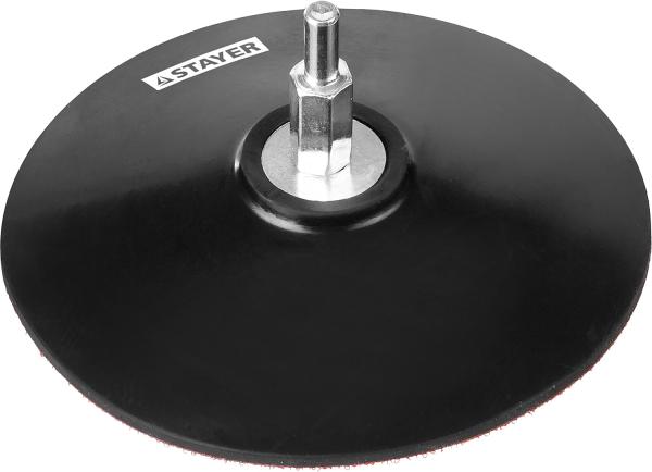Тарелка опорная  резиновая для дрели, на липучке, d=125мм, STAYER "MASTER" (35740-125)