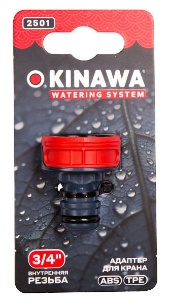 В интерьере