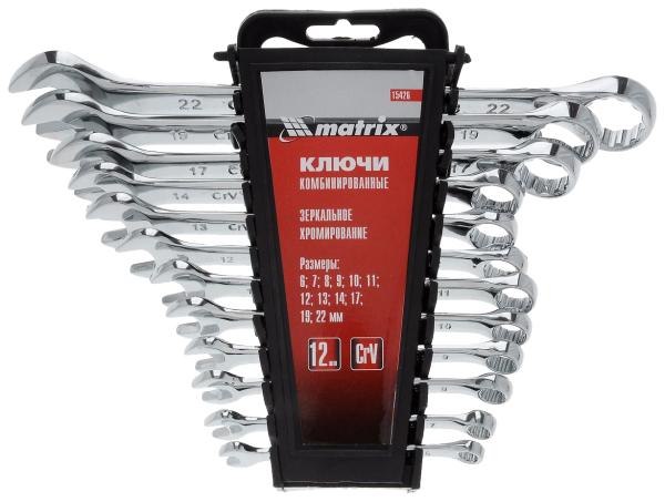 Набор ключей комбинированных 6-22 мм, CrV,12шт, полированный хром (15426) (Matrix)