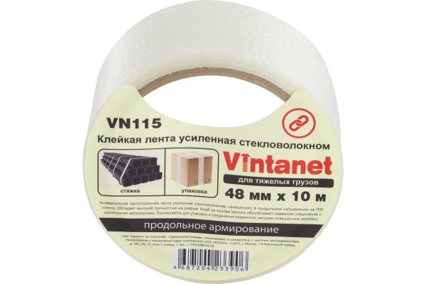 Лента клейкая армированная SV115 прозрачная 48 мм х 10 м для тяжелых грузов, Vintanet
