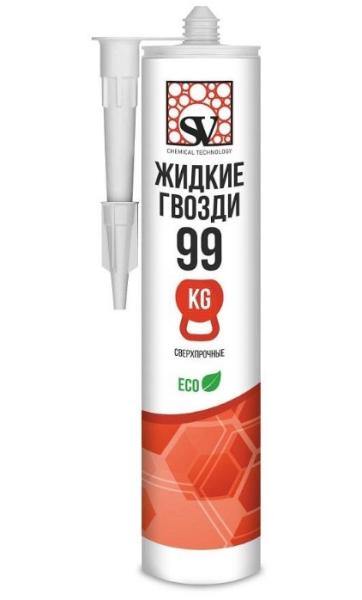 Жидкие гвозди сверхпрочные SV 99, белый, 280мл, SV