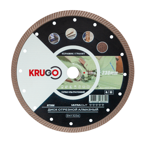 Диск алмазный по керамике 230x1,8x22,23 мм турбо ультратонкий, Krugo
