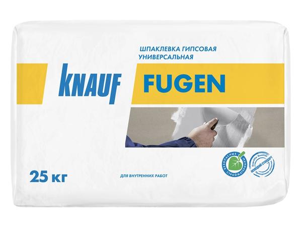 Шпаклевка гипсовая KNAUF Фуген 25кг