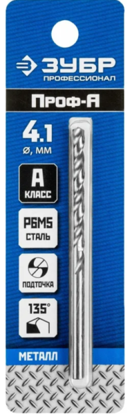 Сверло по металлу 4,1x75/43 мм Р6М5, цилиндрический хвостовик, ЗУБР