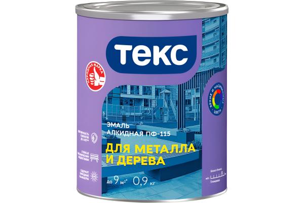 Эмаль ПФ-115 ОПТИМУМ белая глянцевая 0.9кг ТЕКС