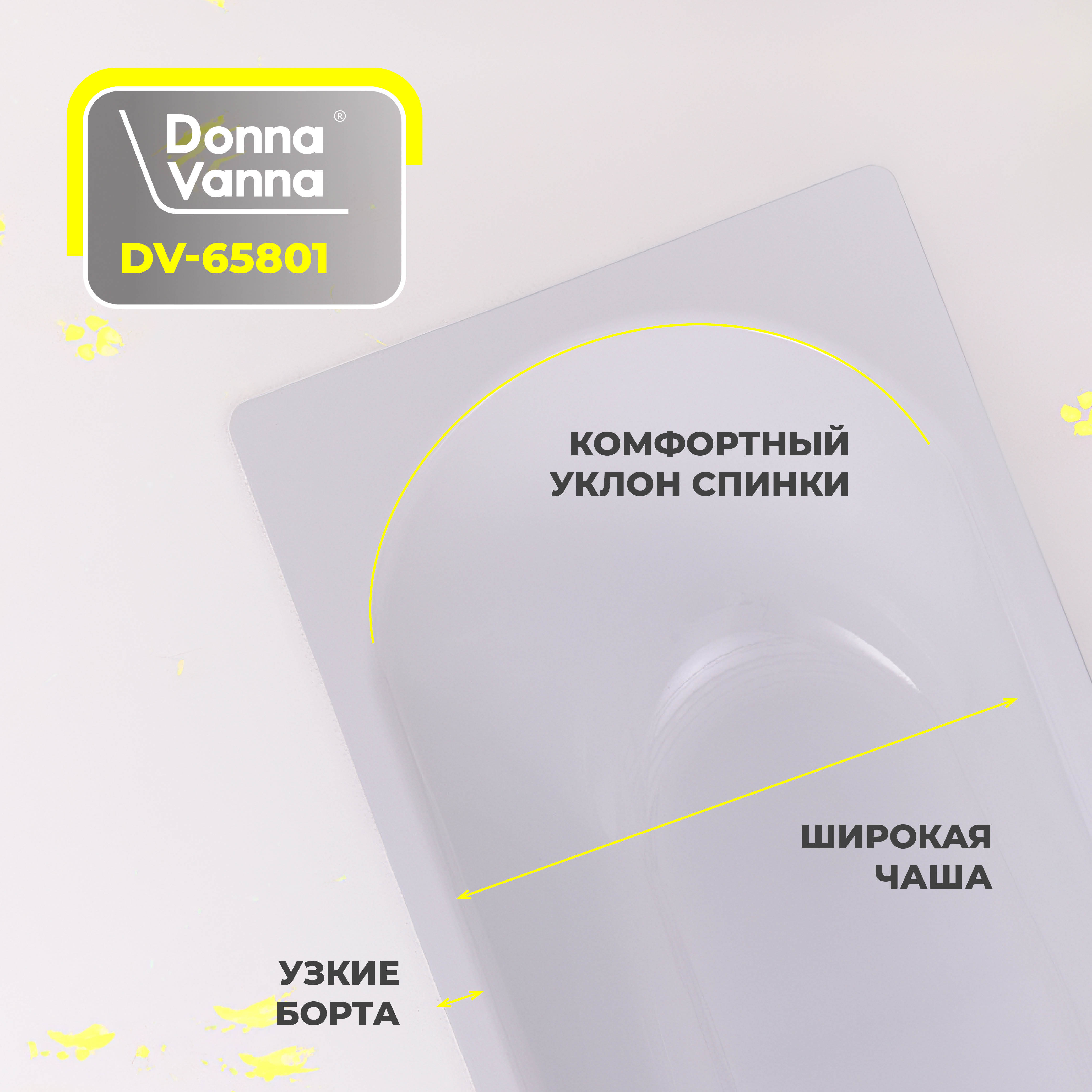 Прочее