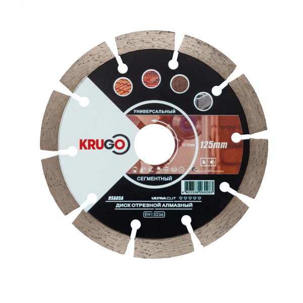 Диск алмазный по бетону 125x2,0x22,23 мм сегментный, Krugo
