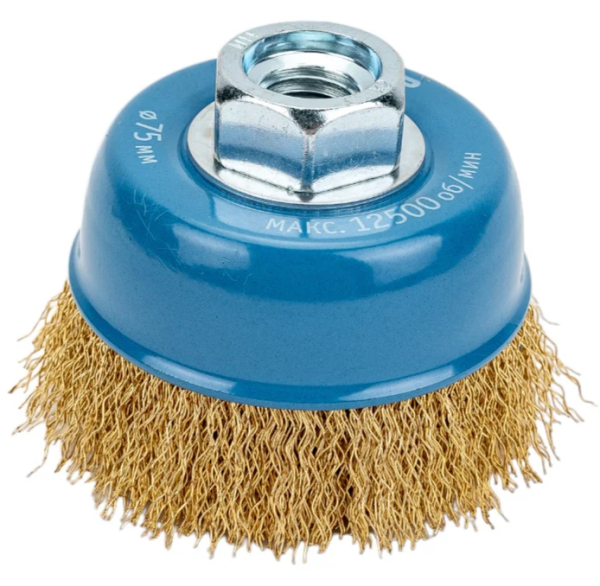 Щетка чашечная для УШМ, 75мм, витая латунированная стальная проволока 0,3мм, ЗУБР