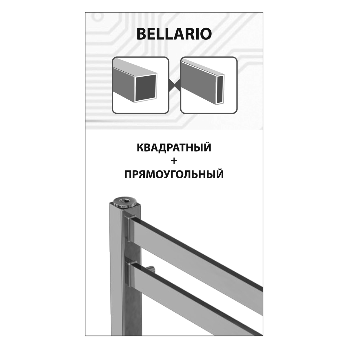 Прочее