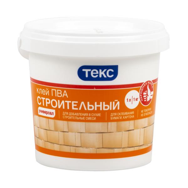 Клей ПВА СТРОИТЕЛЬНЫЙ 1кг ТЕКС