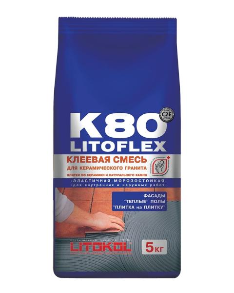 Клей для плитки Litokol К80 5кг