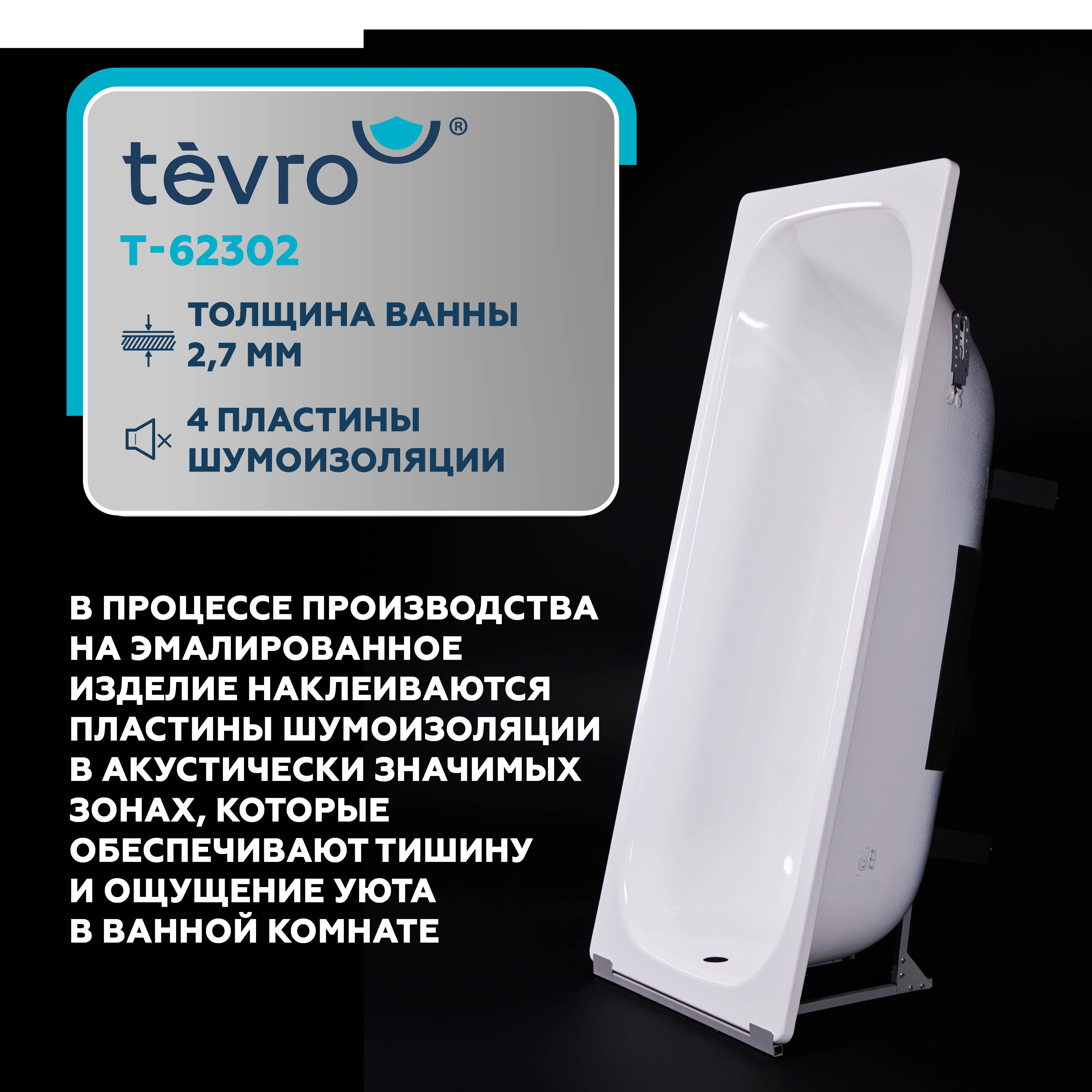 Прочее