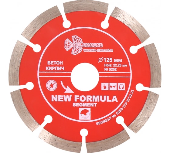 Диск алмазный по бетону 125x2,2x22,23 мм New Formula сегментный, TRIO-DIAMOND