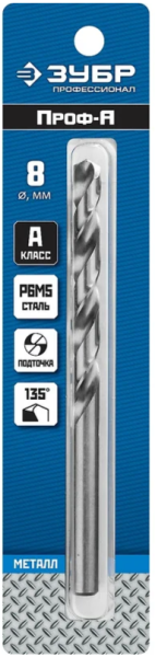 Сверло по металлу 8,0x117/75 мм Р6М5, цилиндрический хвостовик, ЗУБР