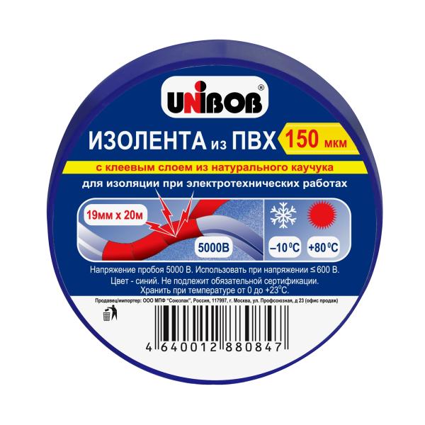 Изолента ПВХ Unibob 19мм х 20м 150мкм, синяя