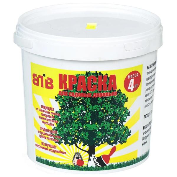 Краска для садовых деревьев ВТВ 4 кг