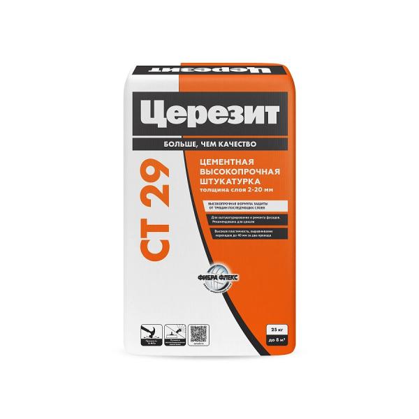 Штукатурка цементная Церезит CT 29, 5кг