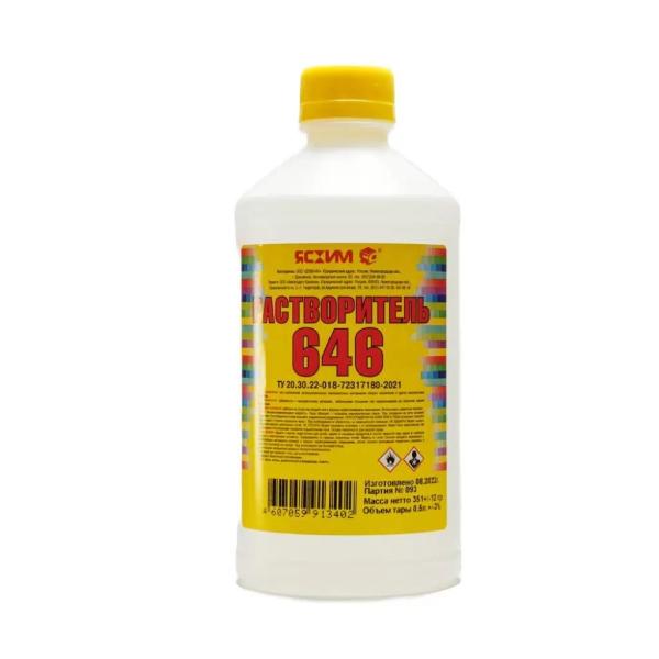 Растворитель 646 0,5л Ясхим