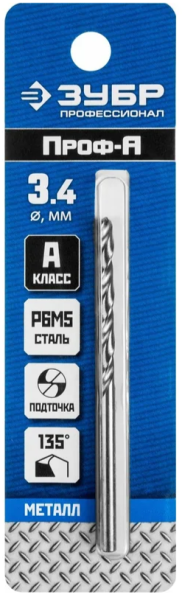 Сверло по металлу 3,4x70/39 мм Р6М5, цилиндрический хвостовик, ЗУБР