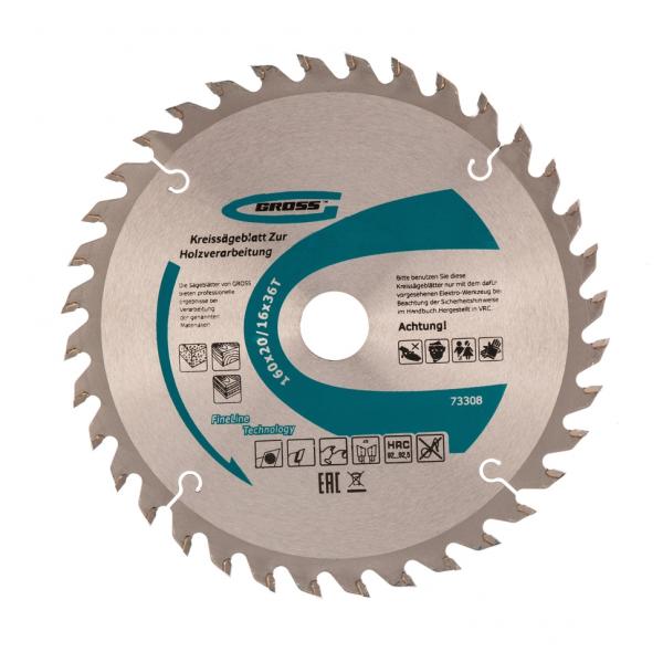 Диск пильный по дереву 160x20/16 мм 36 зубьев, GROSS