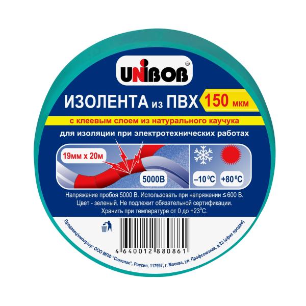 Изолента ПВХ Unibob 19мм х 20м 150мкм, зеленая