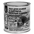 Лаки для камня и кирпича