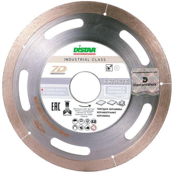 Диск алмазный по керамике 125x1,1x22,2 мм Esthete сплошной, DiStar