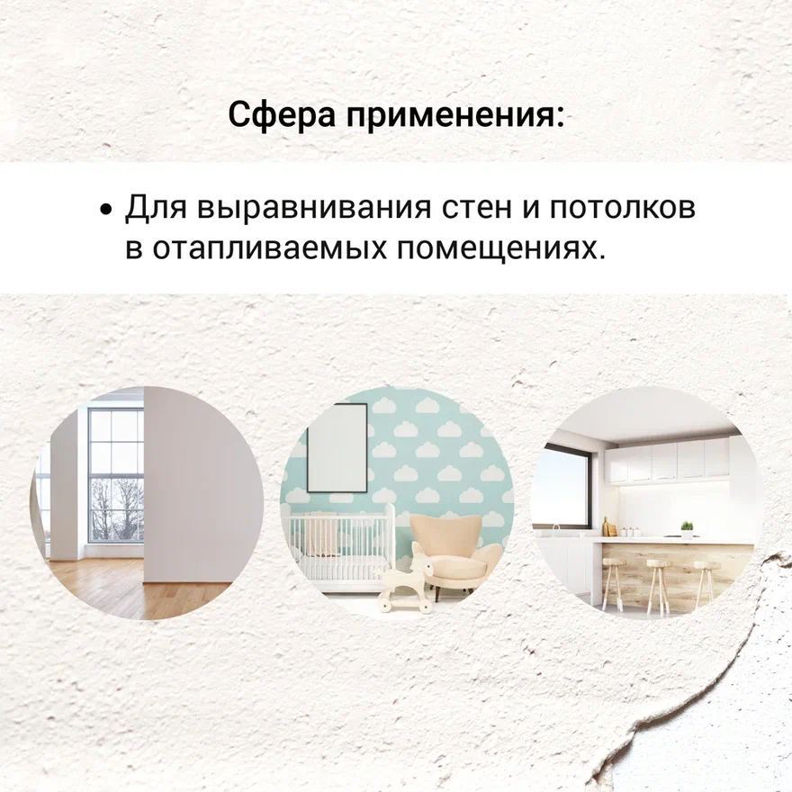 Прочее